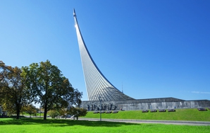 Музей космонавтики Музей космонавтики